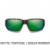 Smith Hookset Polarised Sunglasses