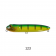 Jaz Lures Hyjinx Lure