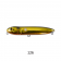 Jaz Lures Hyjinx Lure