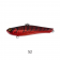 Jaz Lures VibaJig Lure