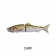 Zerek Evolution Series Affinity Lure
