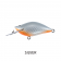 Bad Breed Lures Junior Perc Lure