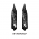 DiveR Carbon Blades