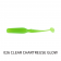 Keitech Swing Bait Lure