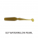Keitech Swing Bait Lure