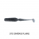 Keitech Swing Bait Lure