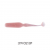 Keitech Swing Bait Lure