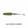 Keitech Swing Bait Lure
