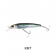 Yo-Zuri 3D Inshore Fingerling Lure