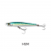Yo-Zuri Hydro Monster Shot Lure