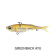 TT Quake Slim Vibe Lure