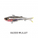 TT Quake Slim Vibe Lure