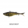 TT Quake Slim Vibe Lure