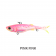 TT Quake Slim Vibe Lure