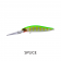 Samaki Redic Jerkbait DDS90 Lure