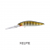 Samaki Redic Jerkbait DDS90 Lure