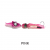 Glowbite Crazy Eyes Deep Drop Jig