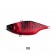 Profishent Vixen Vibe Heavy Lure