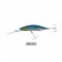 Profishent Shutdown Suspending Lure
