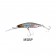 Profishent Shutdown Suspending Lure