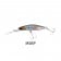 Profishent Shutdown Suspending Lure