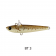Tackle House Rolling Bait Lure