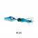 Glowbite Crazy Eyes Deep Drop Jig