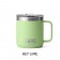 Yeti Mug w/ Magslider Lid
