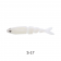 Imakatsu Javallon 200 Lure