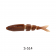 Imakatsu Javallon 200 Lure