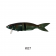 OSP Karen 180 Lure