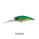 VFT Spin Shad 55 Lure