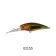 VFT Spin Shad 55 Lure