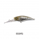 VFT Spin Shad 55 Lure