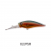 VFT Spin Shad 55 Lure