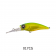 VFT Spin Shad 55 Lure