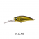VFT Spin Shad 55 Lure