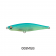 VFT Column Sinking Pencil 78 Lure