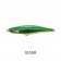 VFT Column Sinking Pencil 78 Lure
