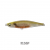 VFT Column Sinking Pencil 78 Lure