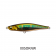 VFT Column Sinking Pencil 78 Lure
