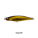 VFT Column Sinking Pencil 78 Lure