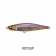 VFT Column Sinking Pencil 78 Lure