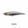 VFT Column Sinking Pencil 78 Lure