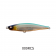 VFT Column Sinking Pencil 78 Lure