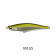 VFT Column Sinking Pencil 78 Lure