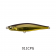 VFT Column Sinking Pencil 78 Lure