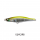 VFT Column Sinking Pencil 78 Lure