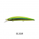VFT Multi Minnow 115SF Lure