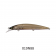 VFT Multi Minnow 115SF Lure